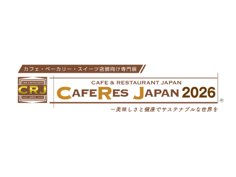 CAFERES JAPAN 2026