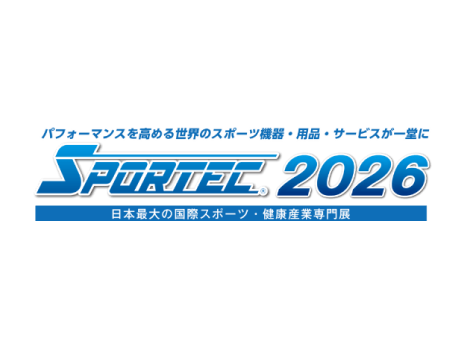SPORTEC 2026